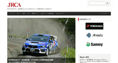 Desktop Screenshot of jrca.gr.jp