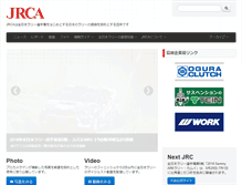 Tablet Screenshot of jrca.gr.jp
